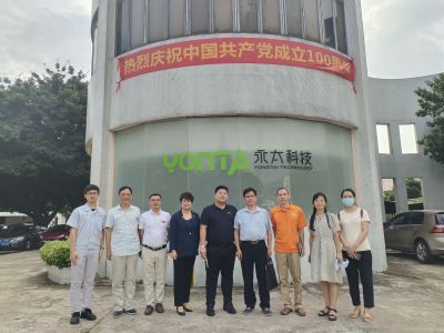 佛山91视频精品制药有限公司党委举行第一书记温国坚见面会